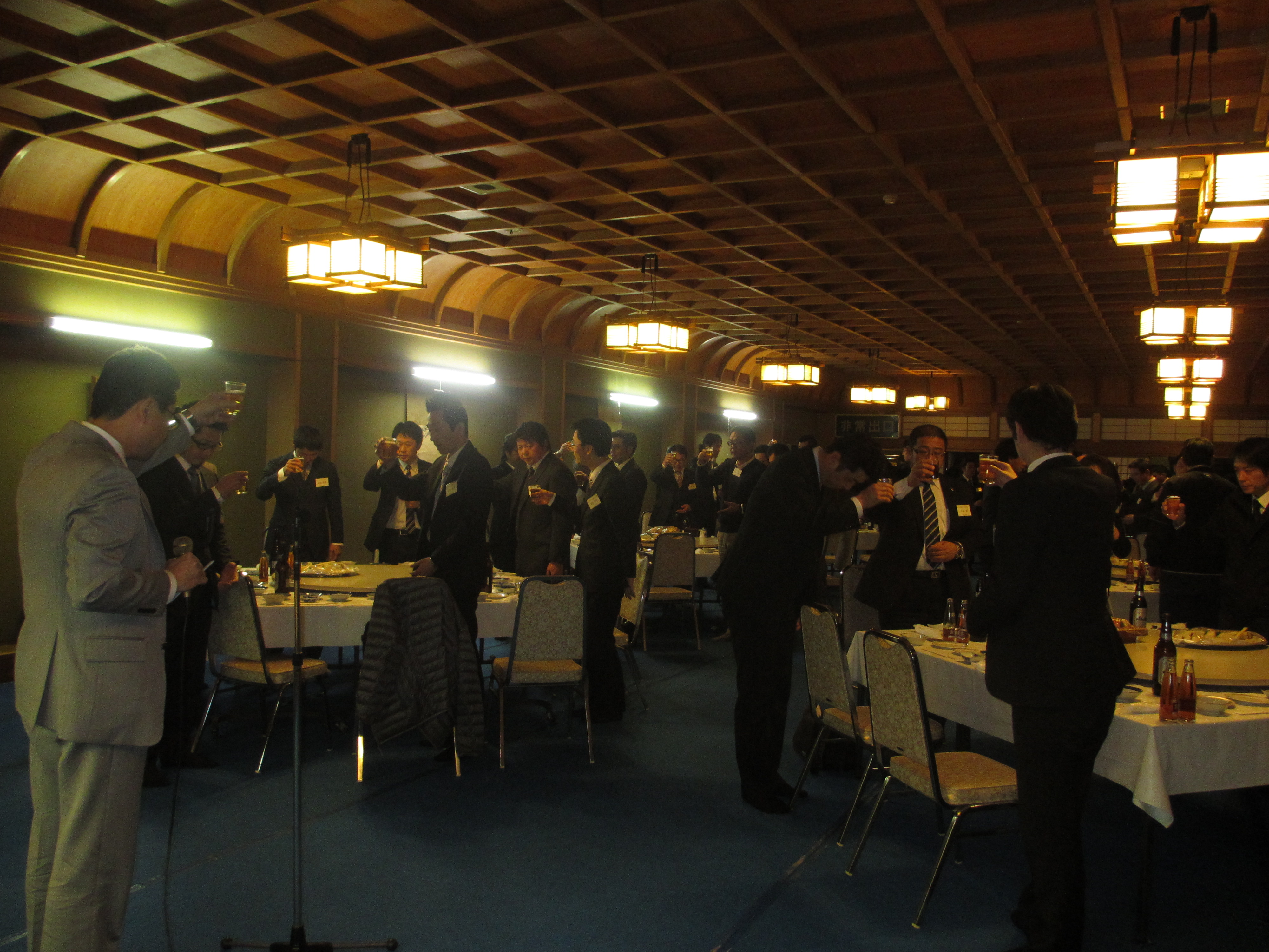 http://www.syms.bz/houkoku/%E4%B9%BE%E6%9D%AF%EF%BC%8827.2.17%EF%BC%89.JPG