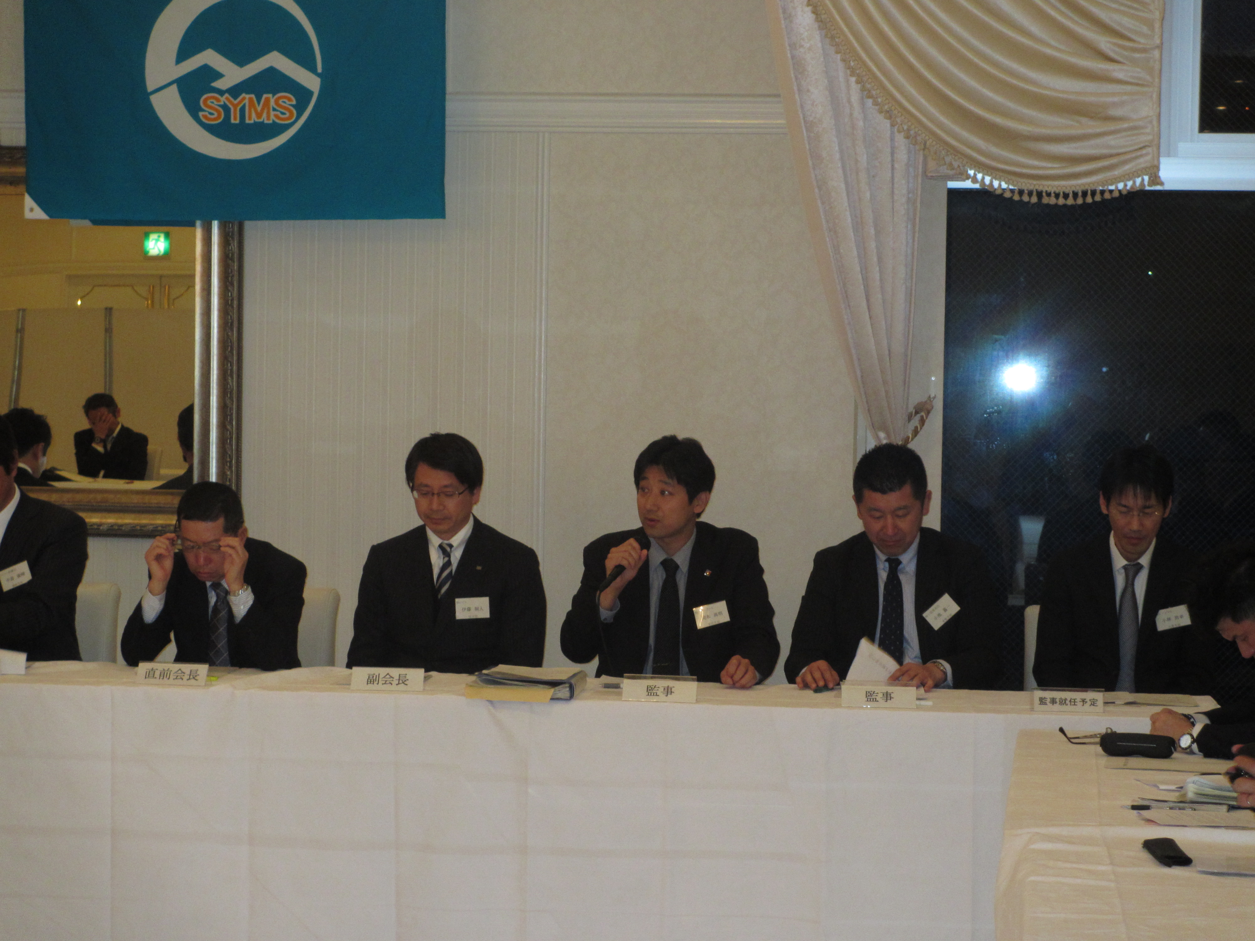 http://www.syms.bz/houkoku/%E5%B2%A1%E6%9C%AC%E7%9B%A3%E4%BA%8B.JPG