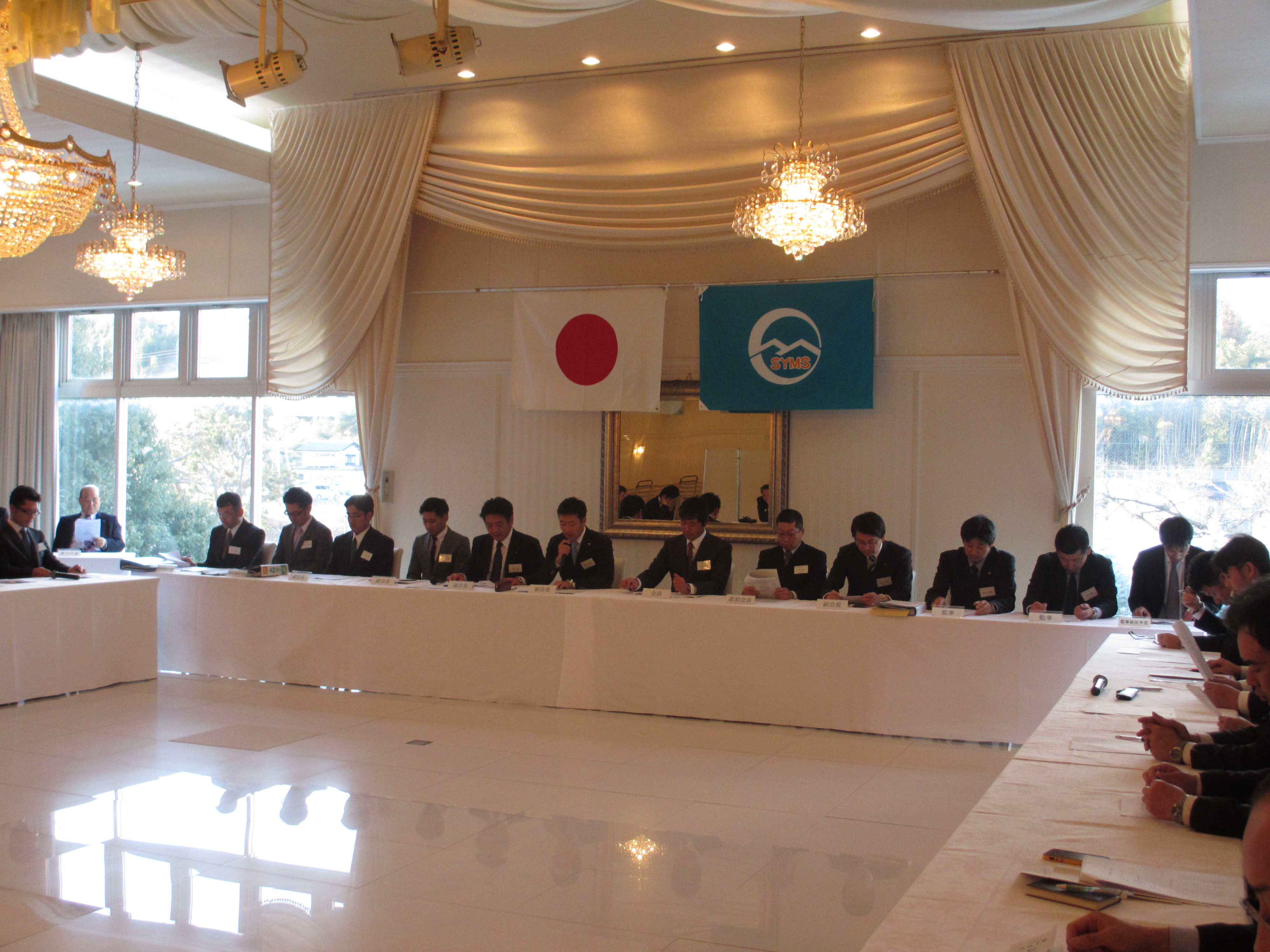http://www.syms.bz/houkoku/%E6%9F%B4%E7%94%B0%E6%AC%A1%E5%B9%B4%E5%BA%A6.JPG