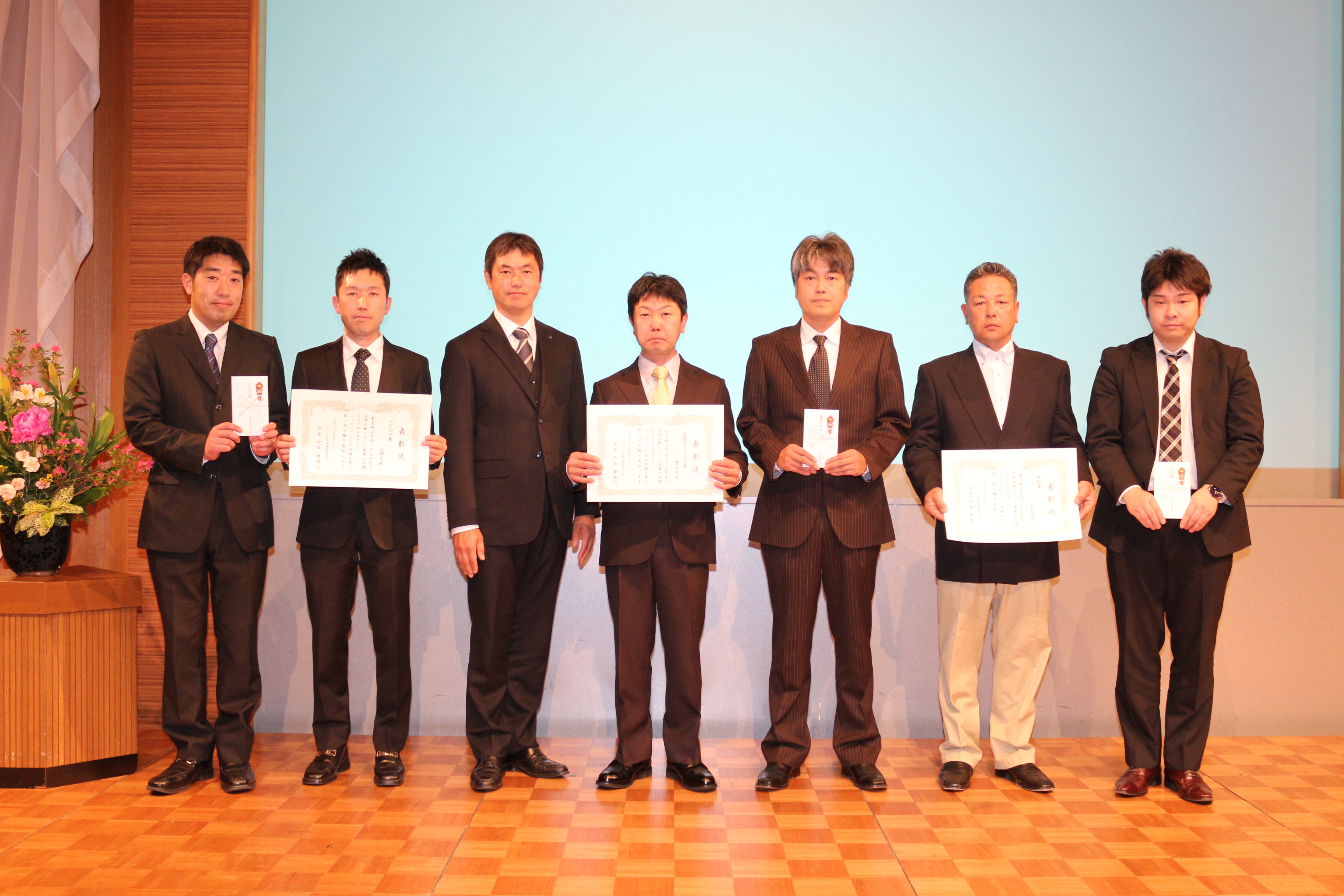 http://www.syms.bz/houkoku/%E8%A1%A8%E5%BD%B0%E5%85%A8%E4%BD%93.JPG