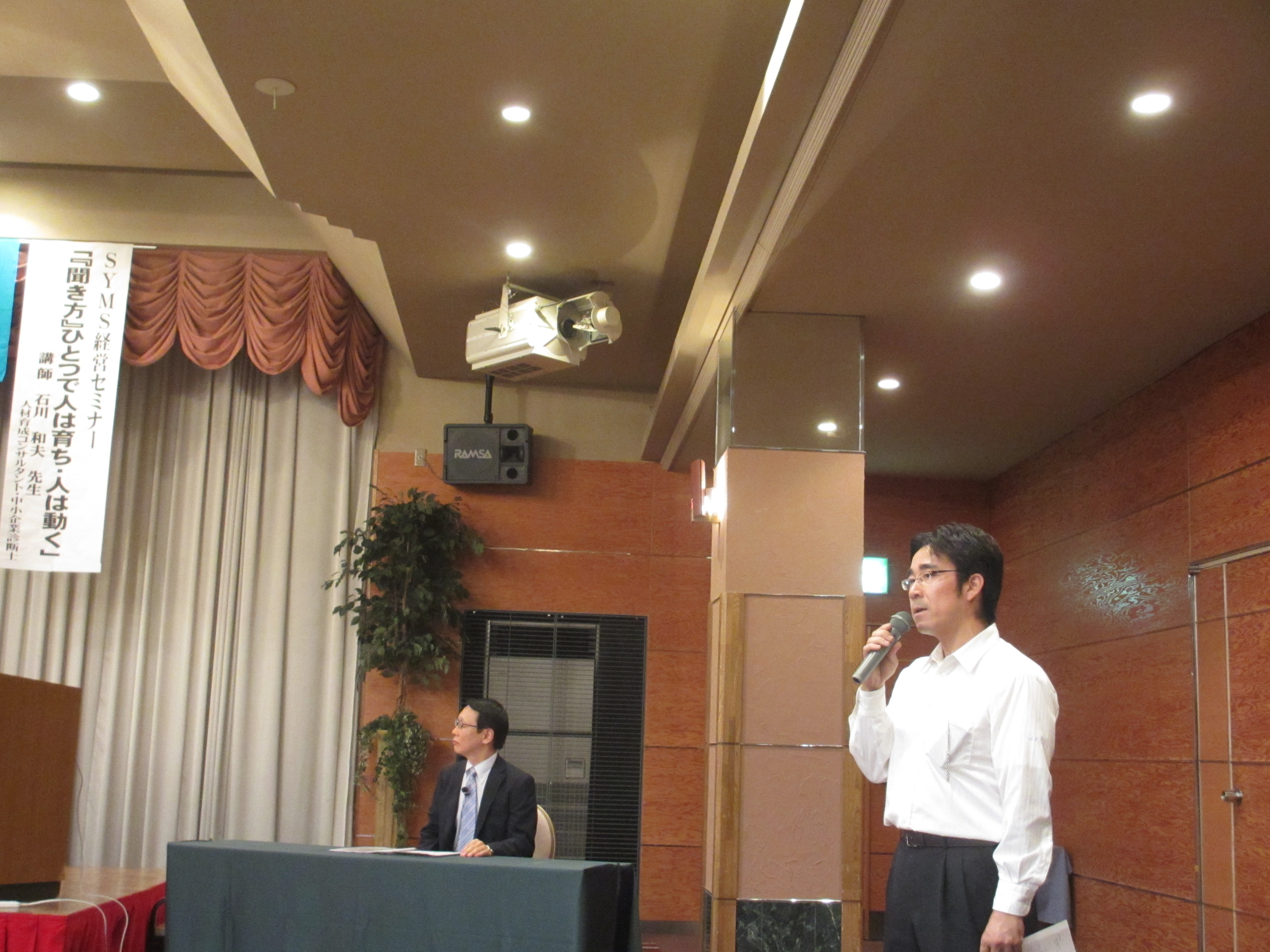http://www.syms.bz/houkoku/%E8%AC%9B%E5%B8%AB%E7%B4%B9%E4%BB%8B%EF%BC%8826.8.26%EF%BC%89.JPG