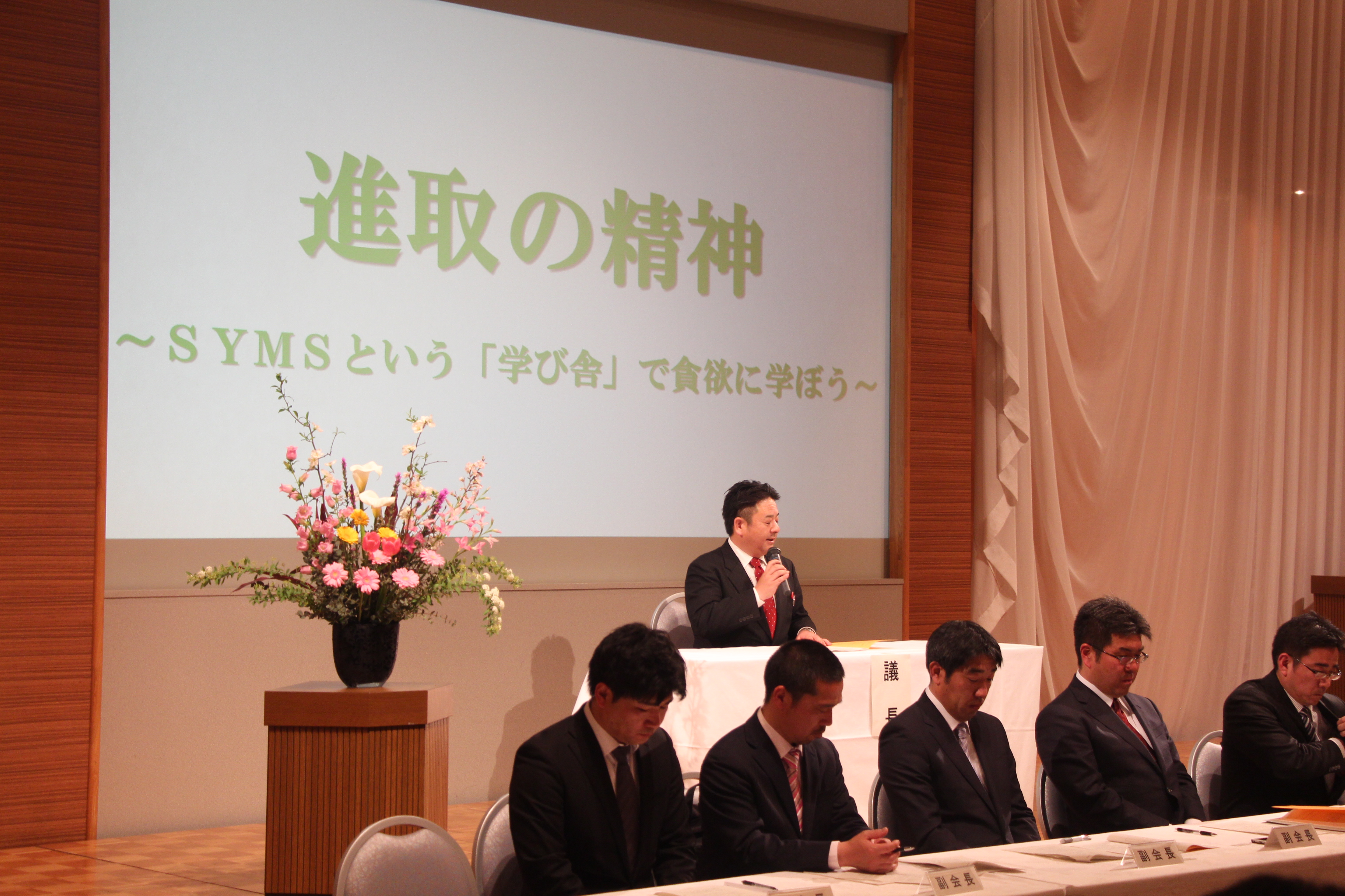 http://www.syms.bz/houkoku/IMG_0909.JPG