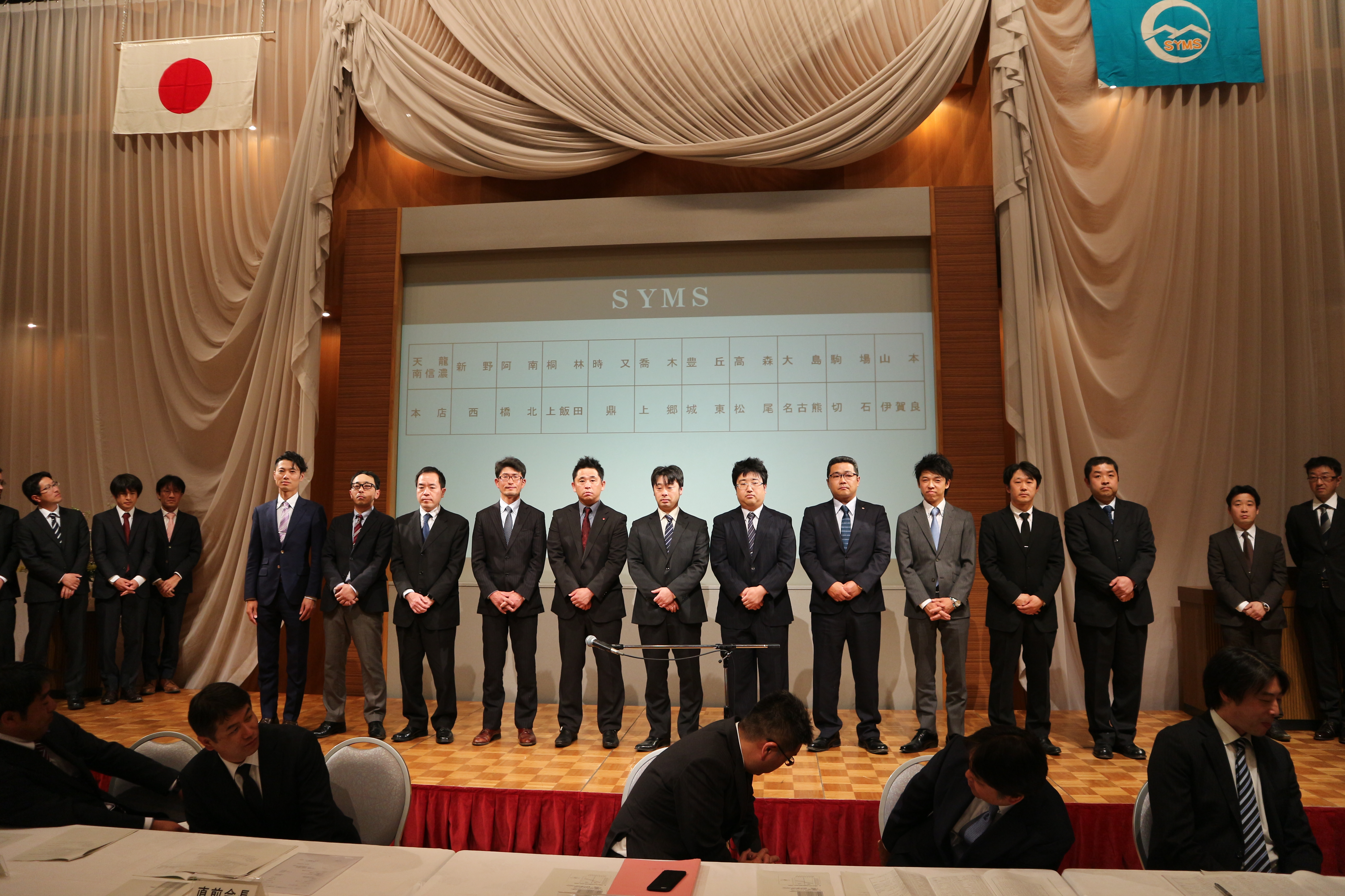 http://www.syms.bz/houkoku/IMG_1852.JPG
