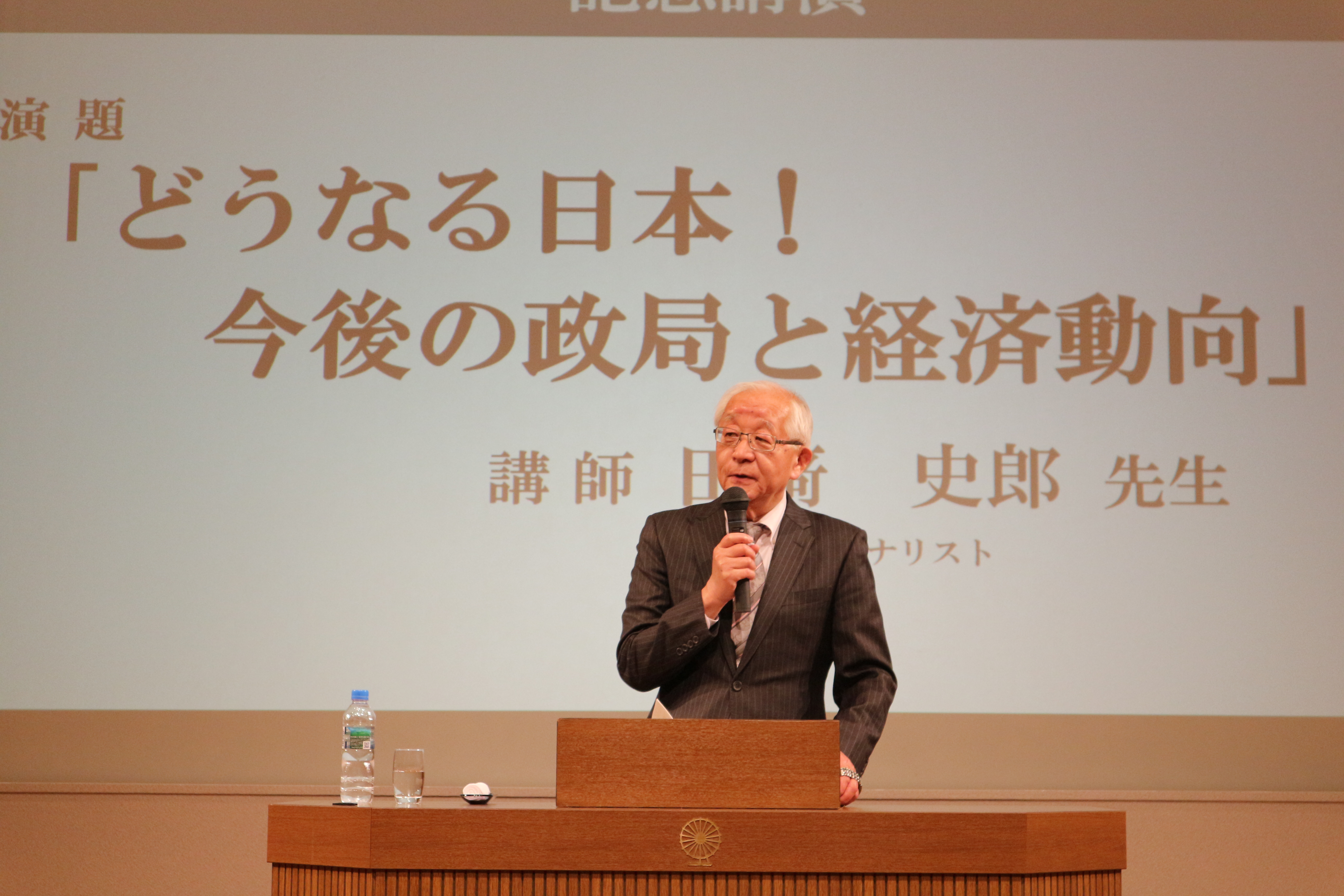 http://www.syms.bz/houkoku/IMG_1874.JPG