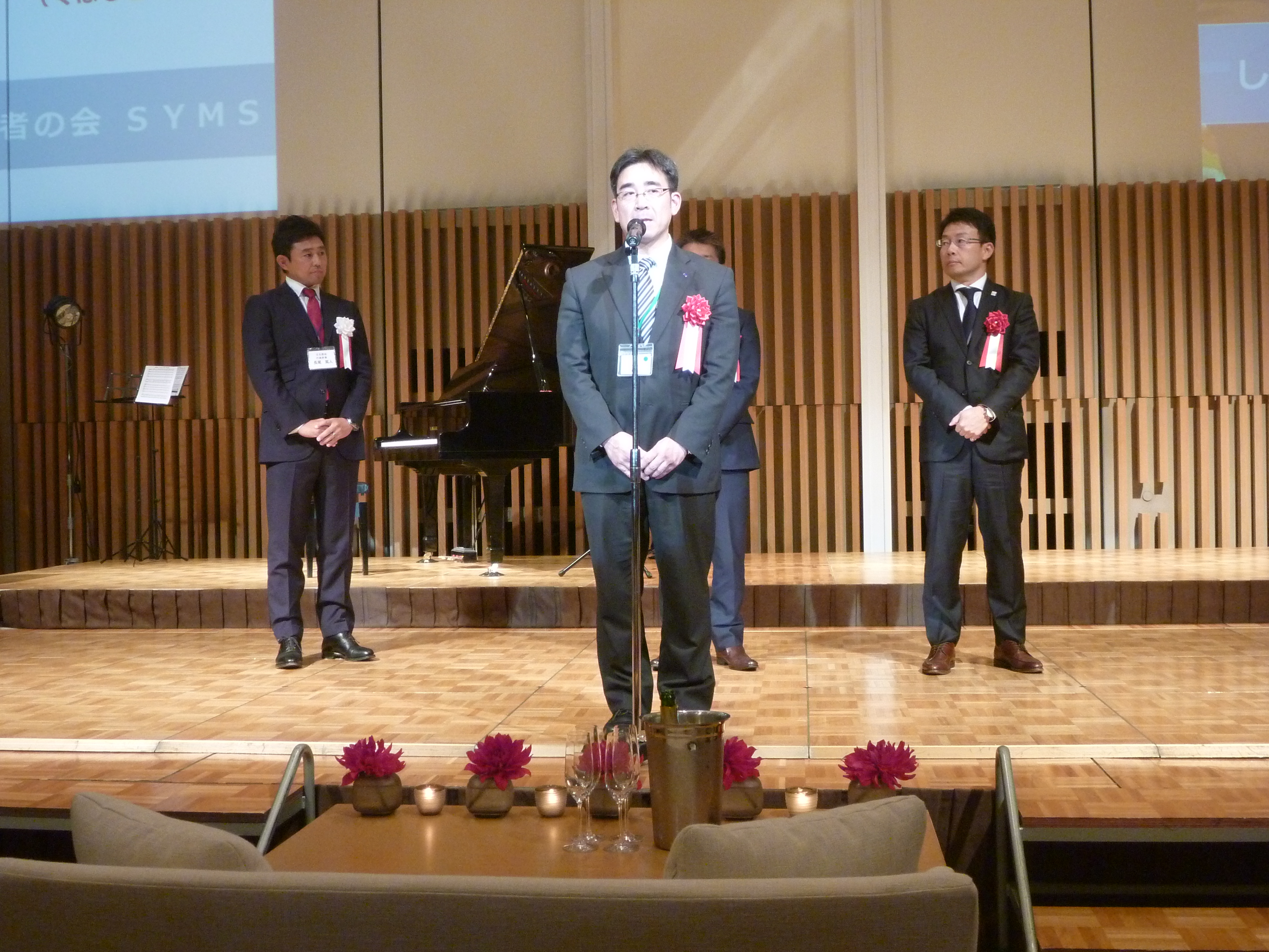 http://www.syms.bz/houkoku/P1040544.JPG