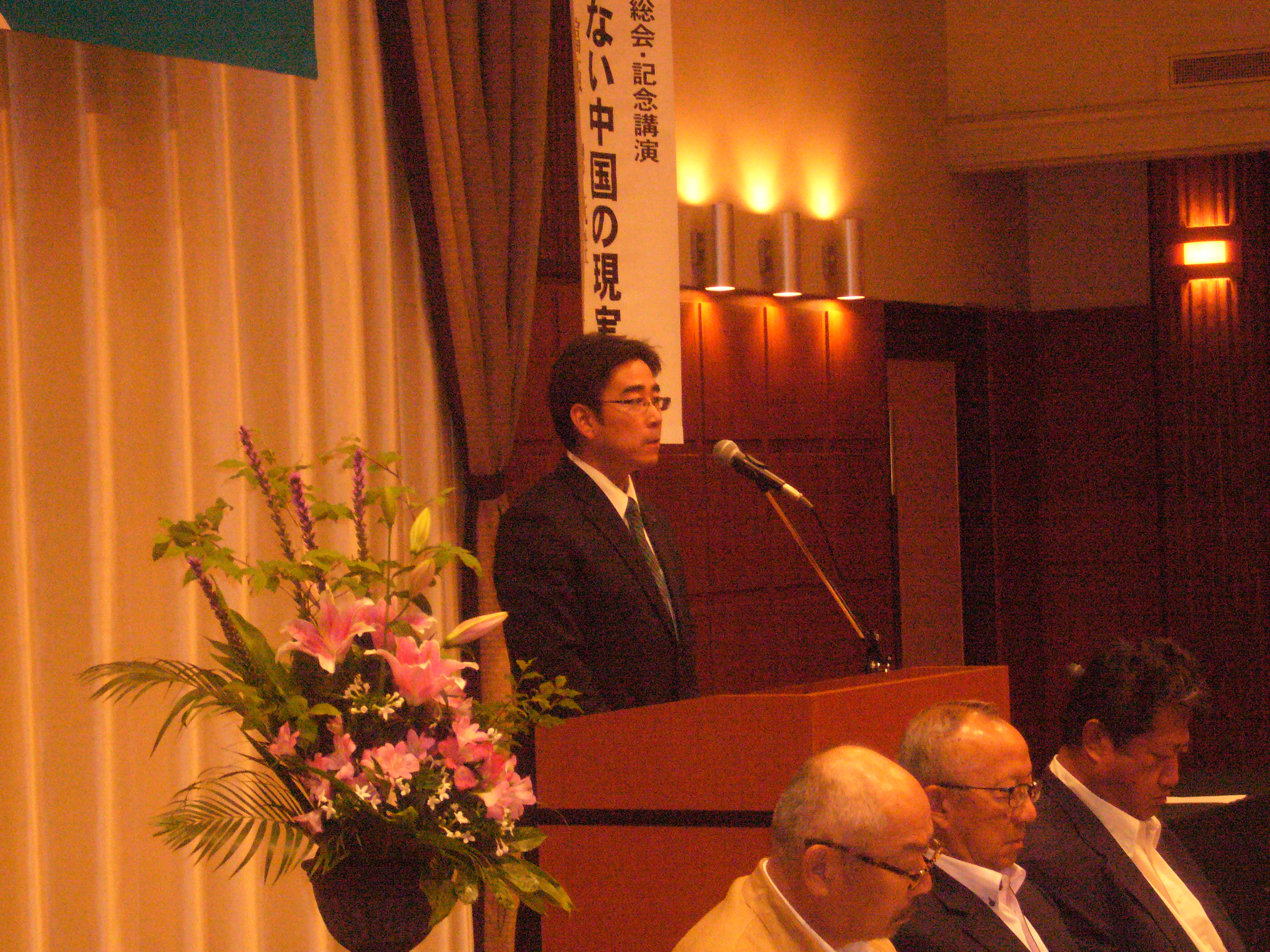http://www.syms.bz/houkoku/P1050901.JPG