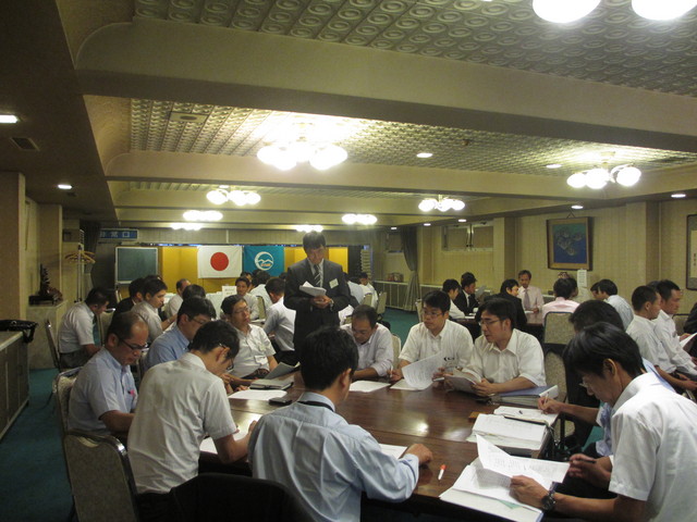 25支事常会議・ミーティング