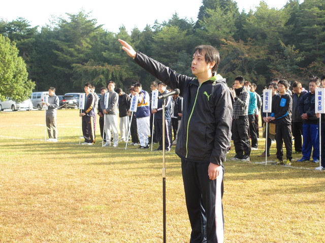 スポーツ・選手宣誓.JPG