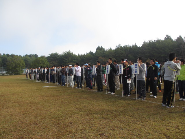 開会式参加者.JPG