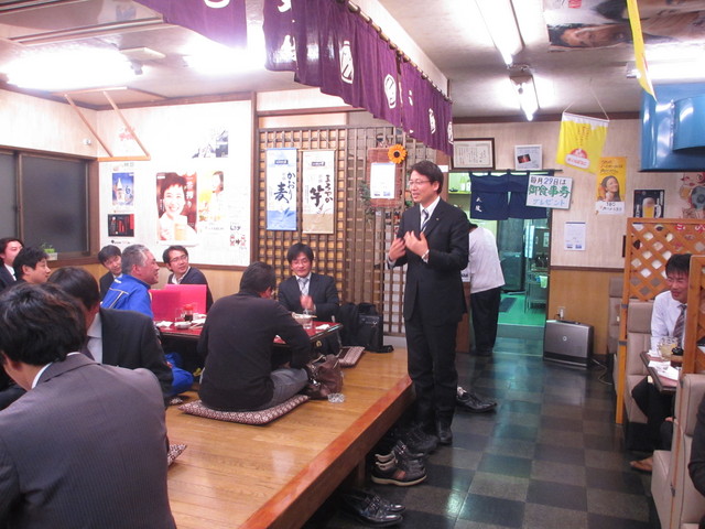 伊藤副会長締め挨拶.JPG