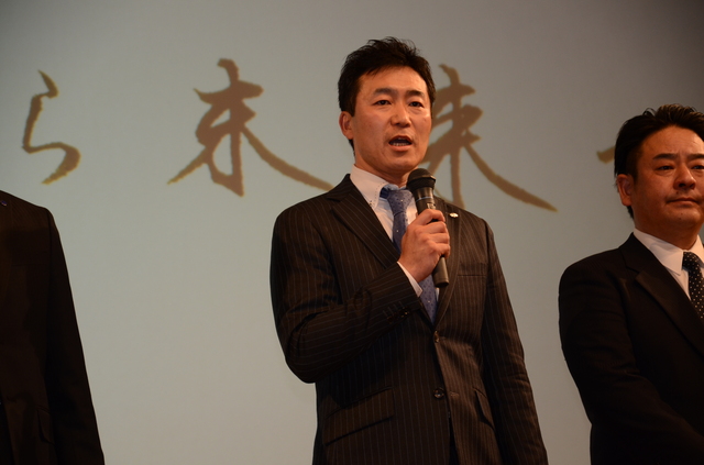 http://www.syms.bz/houkoku/assets_c/2014/04/%E6%9F%B4%E7%94%B0%E6%96%B0%E4%BC%9A%E9%95%B7%E3%81%82%E3%81%84%E3%81%95%E3%81%A4-thumb-640x423-524-thumb-640x423-525.jpg
