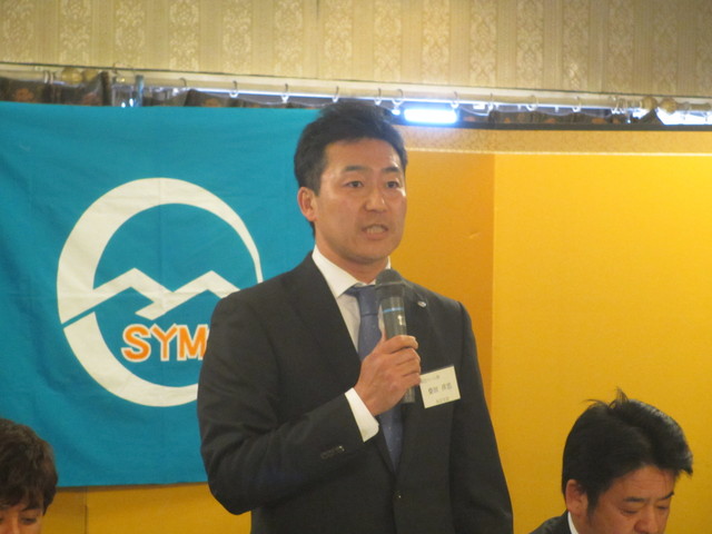 26支部長事務局常任・会長挨拶.JPG