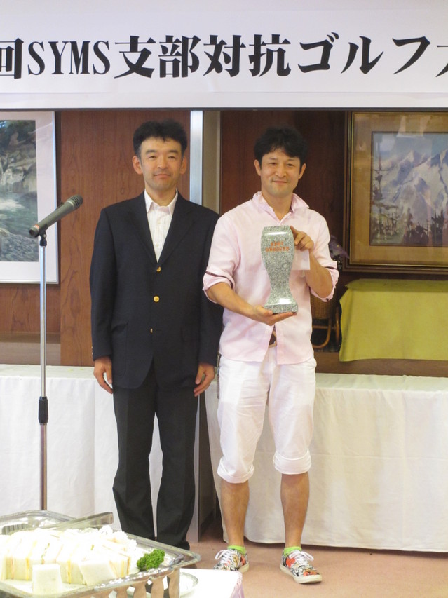 26年ゴルフベストドレッサー青野.JPG