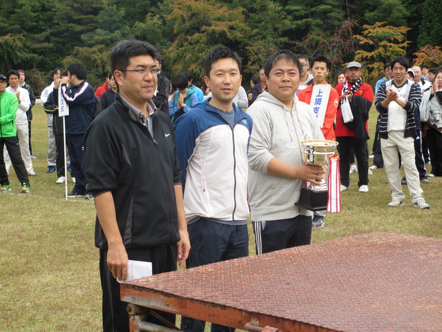 優勝・第2ブロック表彰.JPG