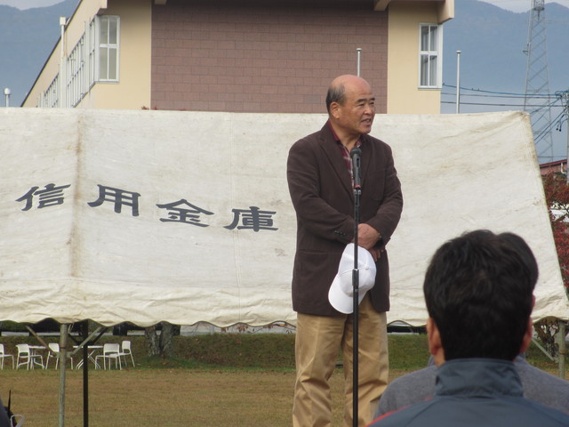 水野専務挨拶（26.10.26）.JPG