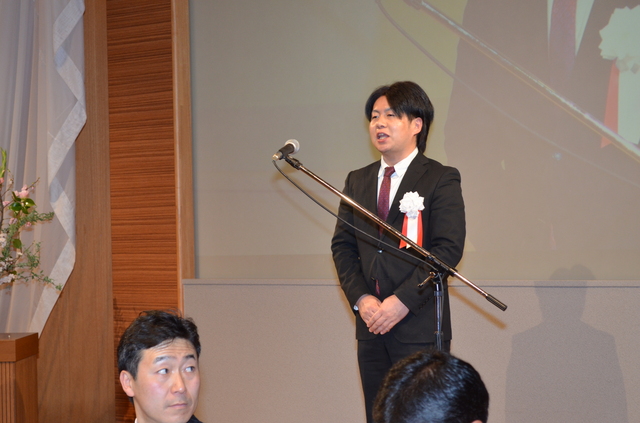 ⑯総会・閉会の辞城田副会長.JPG