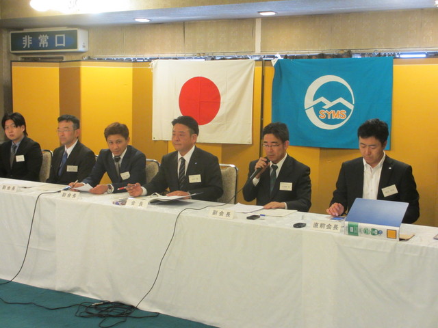 司会5.19.JPG