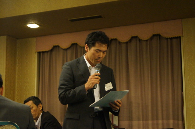大平.JPG