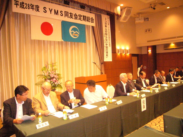 P1050886.JPG