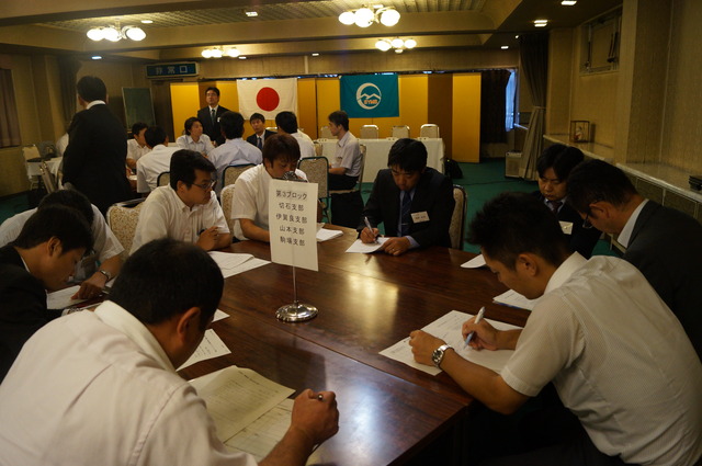 DSC00475.JPG