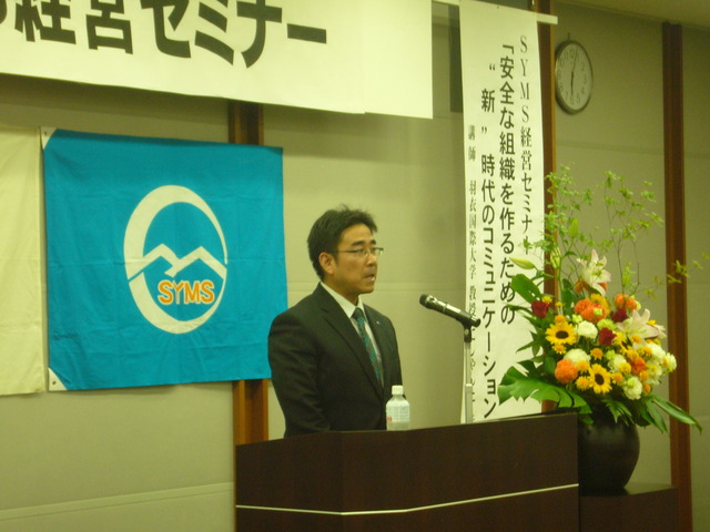 P1060031.JPG