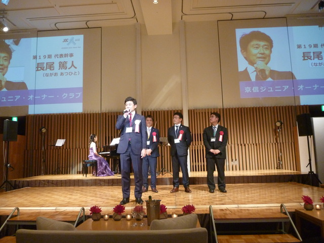 P1040550.JPG