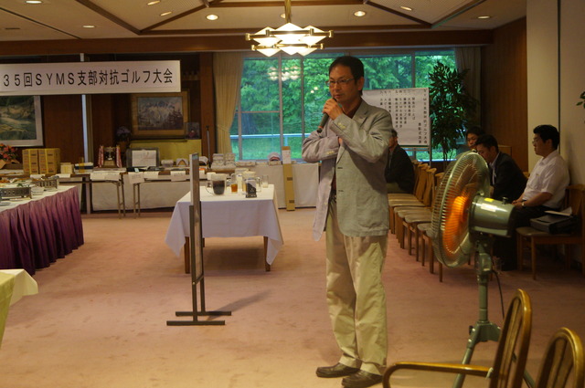 DSC02207.JPG
